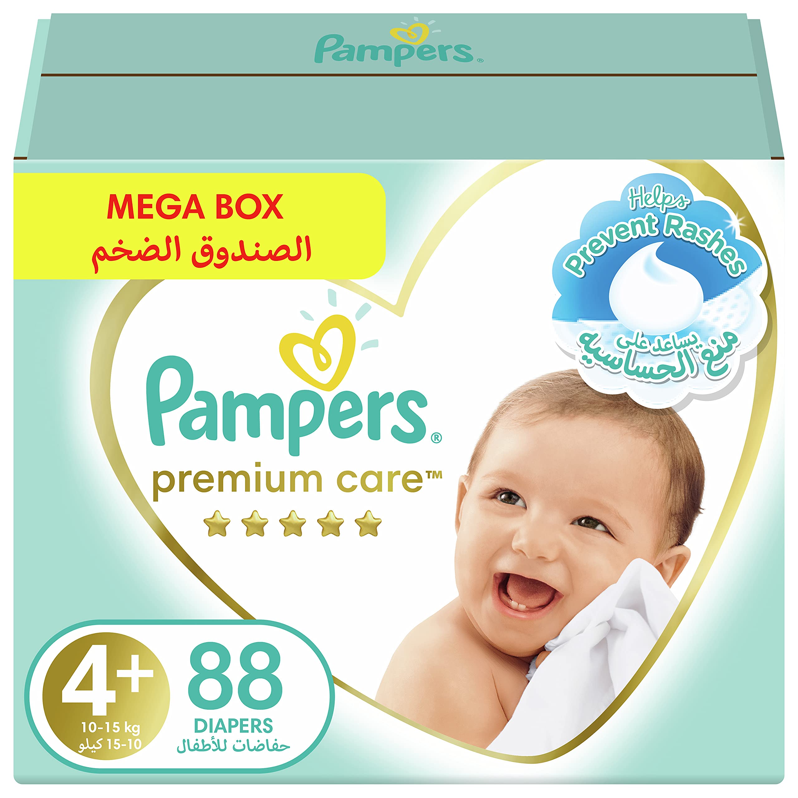 Pampers Premium Care Diapers, Size 4+, 10-15 kg, The Softest Diaper and the Best Skin Protection, 88 Baby Diapers بامبرز حفاضات بريميوم كير، مقاس 4+، 10-15 كجم، حفاضات انعم وافضل حماية للبشرة، 88 حفاضة اطفال Pampers Premium Care Diapers, Size 4+, 10-15 kg, The Softest Diaper and the Best Skin Protection, 88 Baby Diapers بامبرز حفاضات بريميوم كير، مقاس 4+، 10-15 كجم، حفاضات انعم وافضل حماية للبشرة، 88 حفاضة اطفال